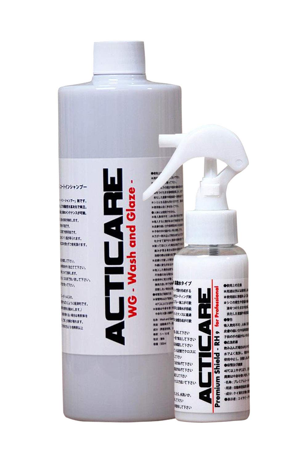 ACTICARE 洗車 RH9 プレミアム プロ用 コーティング材キット スプレー 高耐久 高撥水 高性能 レジン系コーティング剤 中撥水コートインシャンプー 日本製 ワックス ふき取り 簡単 洗車用品 自動車 洗車 車